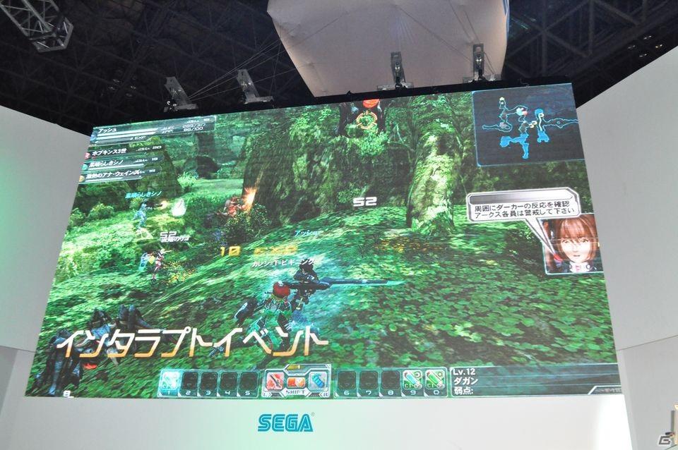【TGS 2011】グラマー美人から貧乳美少女までなんでもござれ！！「ファンタシースターオンライン2」ステージイベントレポートの画像5