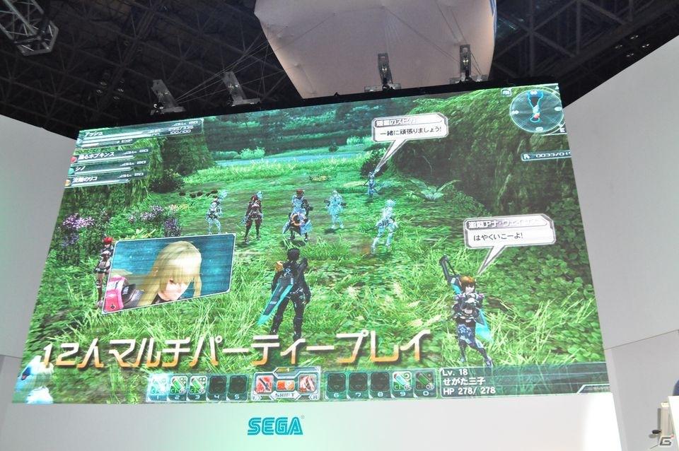 【TGS 2011】グラマー美人から貧乳美少女までなんでもござれ！！「ファンタシースターオンライン2」ステージイベントレポートの画像6