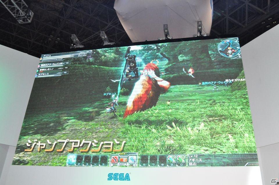 【TGS 2011】グラマー美人から貧乳美少女までなんでもござれ！！「ファンタシースターオンライン2」ステージイベントレポートの画像8