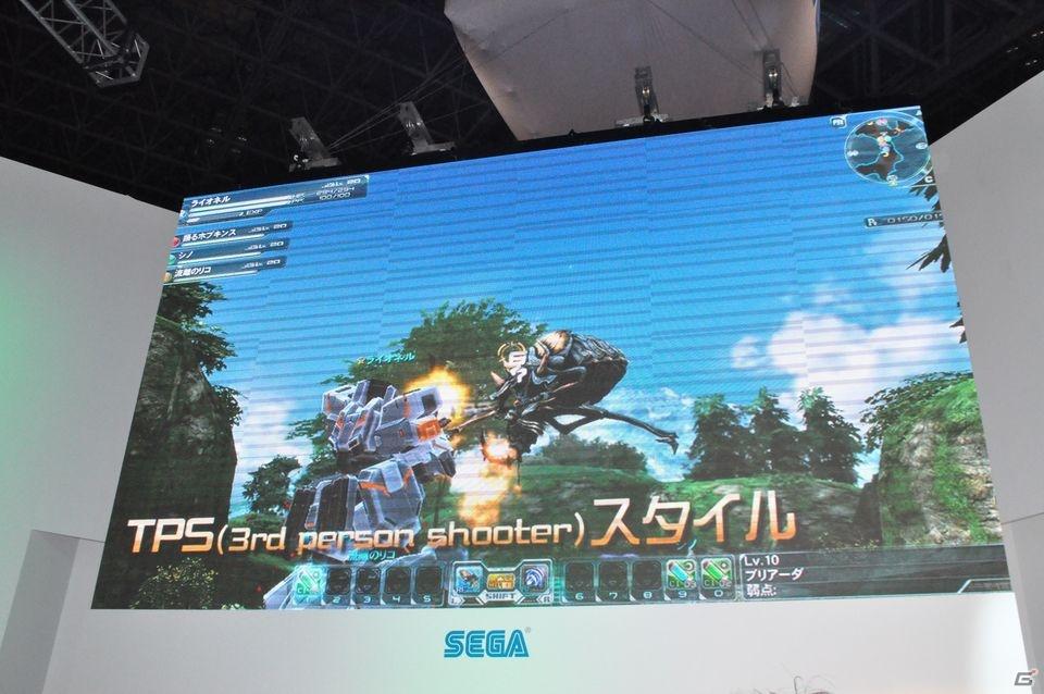 【TGS 2011】グラマー美人から貧乳美少女までなんでもござれ！！「ファンタシースターオンライン2」ステージイベントレポートの画像9