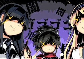 3DS「閃乱カグラ -少女達の真影-」本日発売！発売記念描き下ろし壁紙＆購入者限定声優陣サイン色紙プレゼントを実施！ショートノベル最終話も公開の画像5