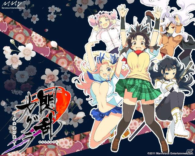3DS「閃乱カグラ -少女達の真影-」本日発売！発売記念描き下ろし壁紙＆購入者限定声優陣サイン色紙プレゼントを実施！ショートノベル最終話も公開の画像2