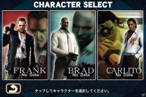 iPhone/iPod touch「デッドライジング・モバイル」新キャラが登場する無償アップデートを本日実施！の画像2