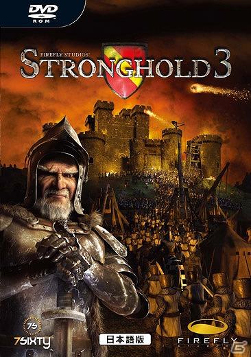 ストロングホールド最新作！PC「ストロングホールド3日本語版」が2011年11月25日より8,190円(税込)にて発売の画像18