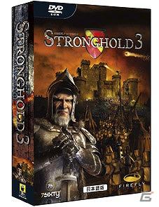 ストロングホールド最新作！PC「ストロングホールド3日本語版」が2011年11月25日より8,190円(税込)にて発売の画像19
