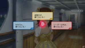 PS3「アイドルマスター2」ジュピターの新衣装や初音ミクとのコラボ衣装が登場！育成要素＆Xbox 360版からの変更点を紹介の画像25