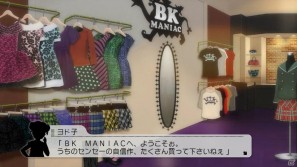 PS3「アイドルマスター2」ジュピターの新衣装や初音ミクとのコラボ衣装が登場！育成要素＆Xbox 360版からの変更点を紹介の画像31