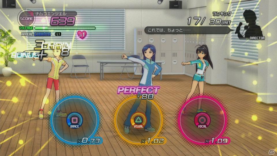 PS3「アイドルマスター2」ジュピターの新衣装や初音ミクとのコラボ衣装が登場！育成要素＆Xbox 360版からの変更点を紹介の画像10