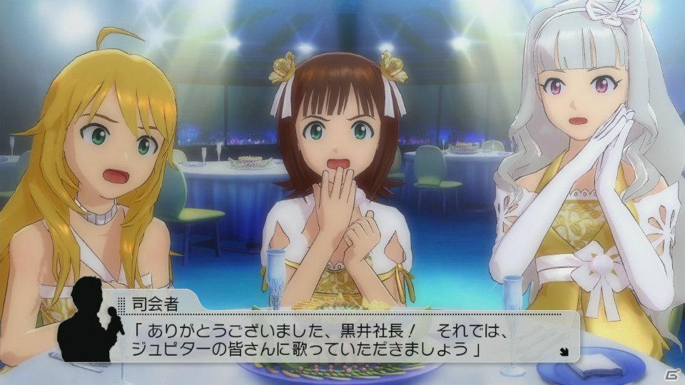 PS3「アイドルマスター2」ジュピターの新衣装や初音ミクとのコラボ衣装が登場！育成要素＆Xbox 360版からの変更点を紹介の画像22