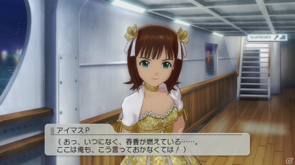 PS3「アイドルマスター2」ジュピターの新衣装や初音ミクとのコラボ衣装が登場！育成要素＆Xbox 360版からの変更点を紹介の画像24