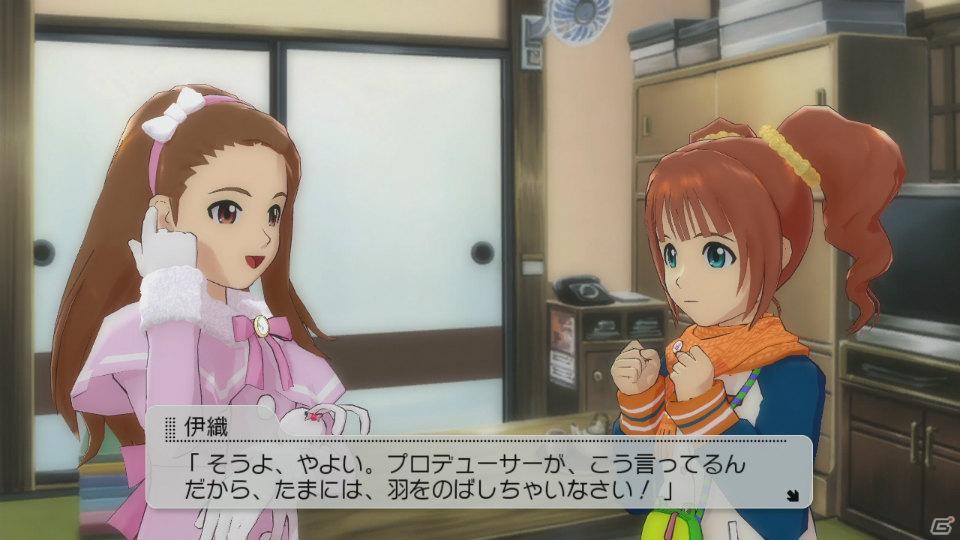 PS3「アイドルマスター2」ジュピターの新衣装や初音ミクとのコラボ衣装が登場！育成要素＆Xbox 360版からの変更点を紹介の画像27
