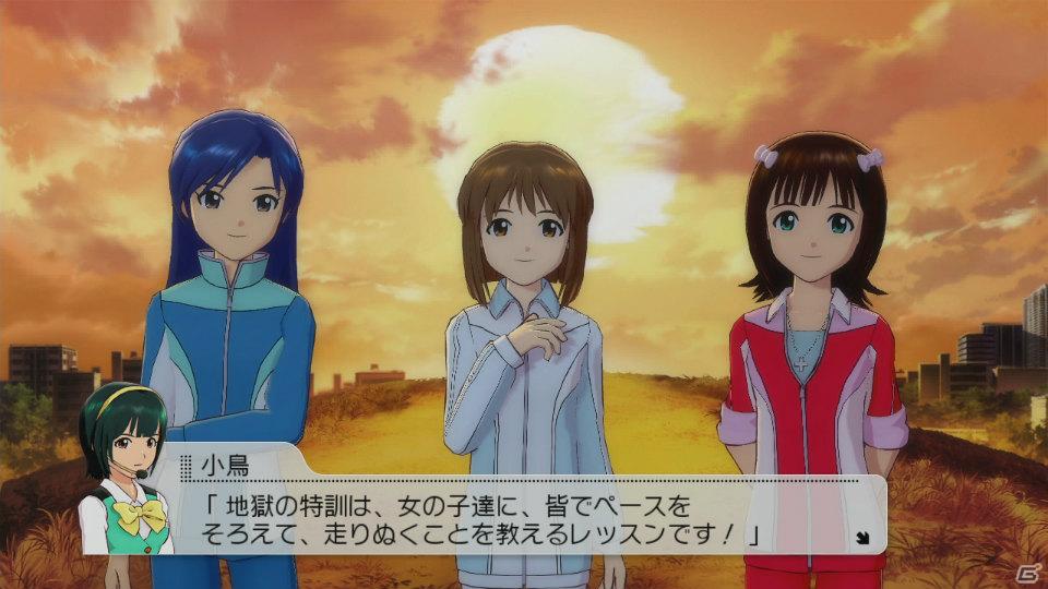 PS3「アイドルマスター2」ジュピターの新衣装や初音ミクとのコラボ衣装が登場！育成要素＆Xbox 360版からの変更点を紹介の画像5