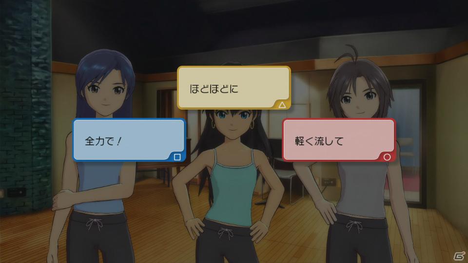 PS3「アイドルマスター2」ジュピターの新衣装や初音ミクとのコラボ衣装が登場！育成要素＆Xbox 360版からの変更点を紹介の画像7