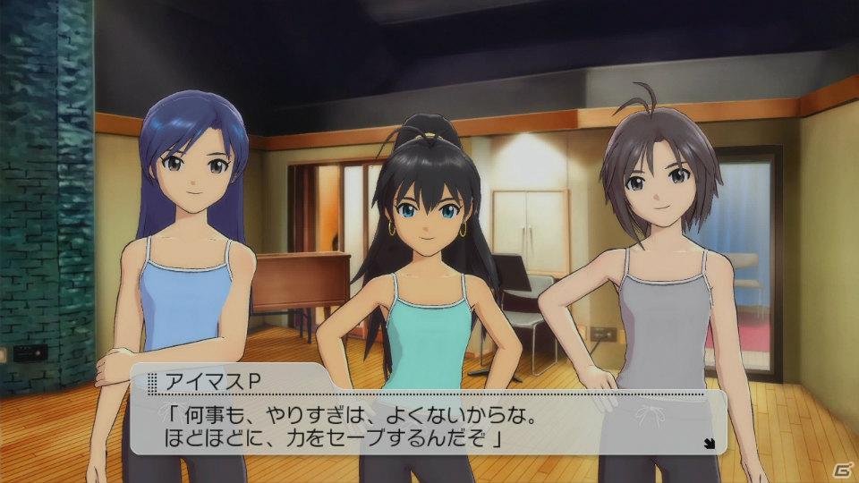 PS3「アイドルマスター2」ジュピターの新衣装や初音ミクとのコラボ衣装が登場！育成要素＆Xbox 360版からの変更点を紹介の画像8