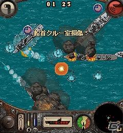 「Living Games」にてUボートの戦いの軌跡を体感できる潜水艦シミュレーションゲーム 「サイレントハンター」本日より配信開始の画像6
