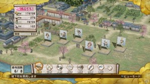 城下町マップ＆箱庭パーツが新登場！PS3「戦国無双3 Empires」ダウンロードコンテンツ配信の画像2