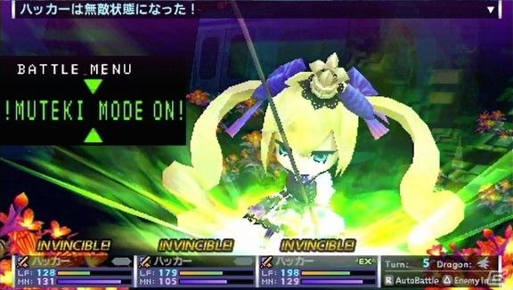 PSP「セブンスドラゴン2020」多彩なスキルで味方をサポート！「ハッカー」のバトルムービーを公開の画像5
