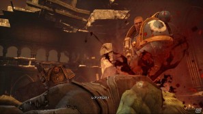 PS3/Xbox 360/PC「ウォーハンマー40,000: スペースマリーン」スペシャル壁紙&日本語版スクリーンショット公開の画像2