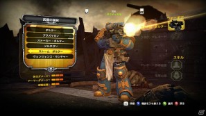 PS3/Xbox 360/PC「ウォーハンマー40,000: スペースマリーン」スペシャル壁紙&日本語版スクリーンショット公開の画像20