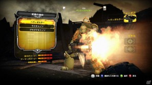 PS3/Xbox 360/PC「ウォーハンマー40,000: スペースマリーン」スペシャル壁紙&日本語版スクリーンショット公開の画像23