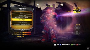 PS3/Xbox 360/PC「ウォーハンマー40,000: スペースマリーン」スペシャル壁紙&日本語版スクリーンショット公開の画像24
