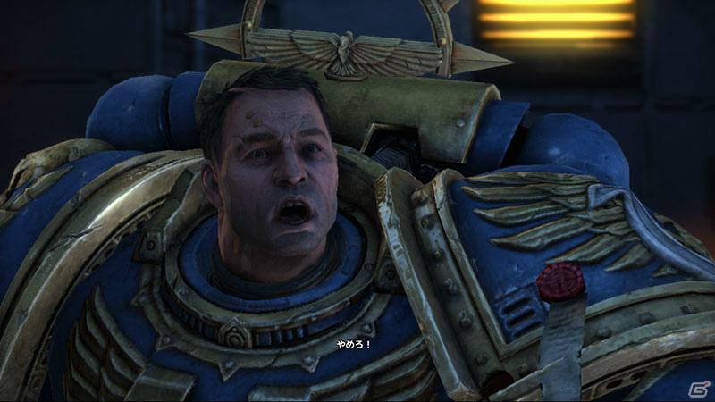 PS3/Xbox 360/PC「ウォーハンマー40,000: スペースマリーン」スペシャル壁紙＆日本語版スクリーンショット公開の画像12