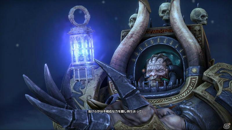 PS3/Xbox 360/PC「ウォーハンマー40,000: スペースマリーン」スペシャル壁紙＆日本語版スクリーンショット公開の画像13