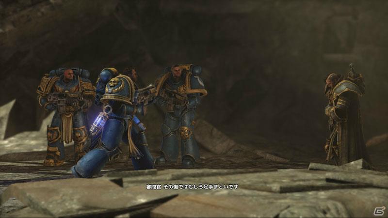 PS3/Xbox 360/PC「ウォーハンマー40,000: スペースマリーン」スペシャル壁紙＆日本語版スクリーンショット公開の画像15
