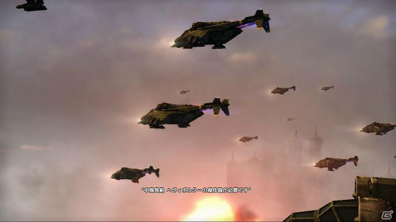 PS3/Xbox 360/PC「ウォーハンマー40,000: スペースマリーン」スペシャル壁紙＆日本語版スクリーンショット公開の画像16