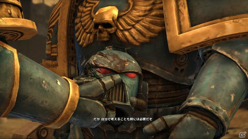 PS3/Xbox 360/PC「ウォーハンマー40,000: スペースマリーン」スペシャル壁紙＆日本語版スクリーンショット公開の画像3