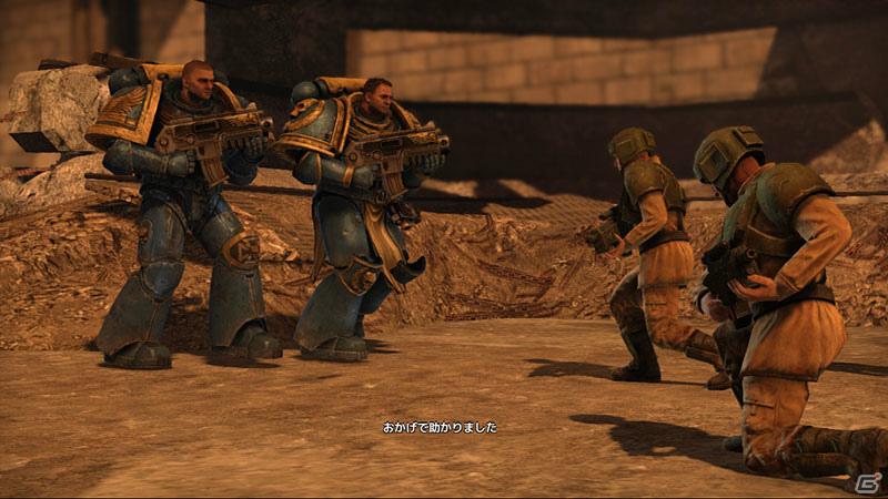 PS3/Xbox 360/PC「ウォーハンマー40,000: スペースマリーン」スペシャル壁紙＆日本語版スクリーンショット公開の画像4