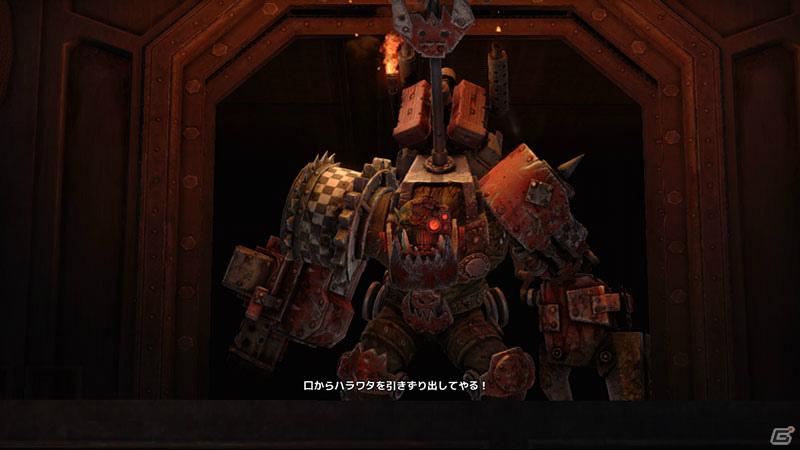 PS3/Xbox 360/PC「ウォーハンマー40,000: スペースマリーン」スペシャル壁紙＆日本語版スクリーンショット公開の画像9