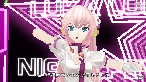 ついにルカが登場！PSP「初音ミク -Project DIVA- extend」ゲーム映像第5弾を公開の画像2