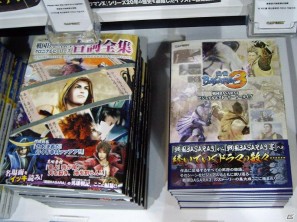 東京ゲームショウ2011で展示販売されたカプコン最新書籍をドドーンとレポート！の画像10