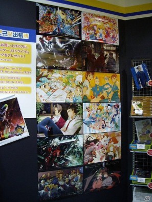 東京ゲームショウ2011で展示販売されたカプコン最新書籍をドドーンとレポート！の画像14
