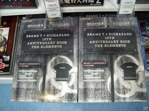 東京ゲームショウ2011で展示販売されたカプコン最新書籍をドドーンとレポート！の画像9