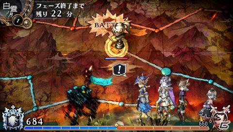 キャラエディットで悩み、騎士の叙任で悩み…それでもやめられないスフィアリール・バトル！PSP「グランナイツヒストリー」育成モードプレイレポートの画像14