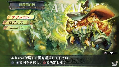キャラエディットで悩み、騎士の叙任で悩み…それでもやめられないスフィアリール・バトル！PSP「グランナイツヒストリー」育成モードプレイレポートの画像29