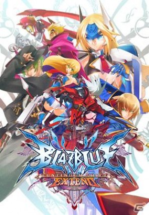 メインビジュアルも公開！PS3/Xbox 360/PS Vita「ブレイブルー コンティニュアムシフト エクステンド」発売日が2011年12月17日に決定の画像2