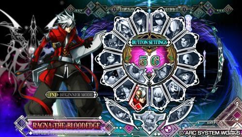 メインビジュアルも公開！PS3/Xbox 360/PS Vita「ブレイブルー コンティニュアムシフト エクステンド」発売日が2011年12月17日に決定の画像4