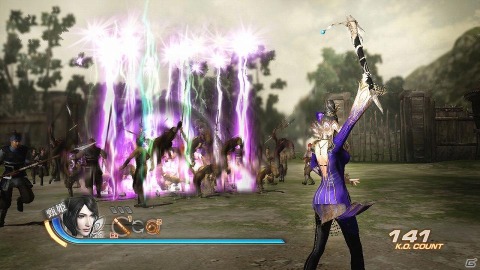 PS3「真・三國無双6 猛将伝」参戦したキャラクターたちが持つ「特別衣装」＆難易度「究極」条件をクリアすると手に入る「秘蔵武器」情報を公開の画像12