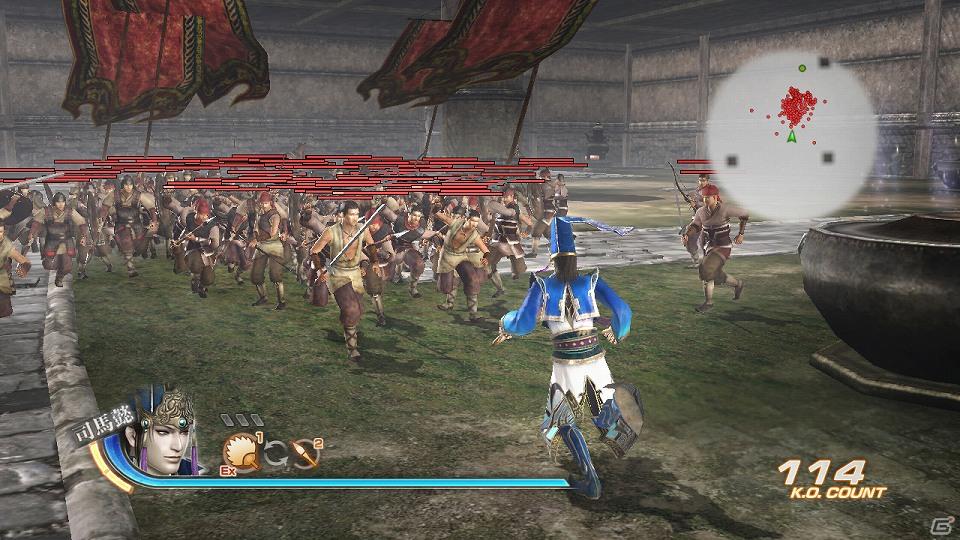 PS3「真・三國無双6 猛将伝」参戦したキャラクターたちが持つ「特別衣装」＆難易度「究極」条件をクリアすると手に入る「秘蔵武器」情報を公開の画像5