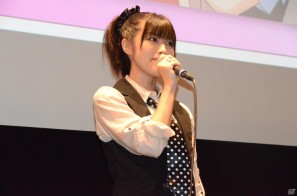 佐咲紗花さん