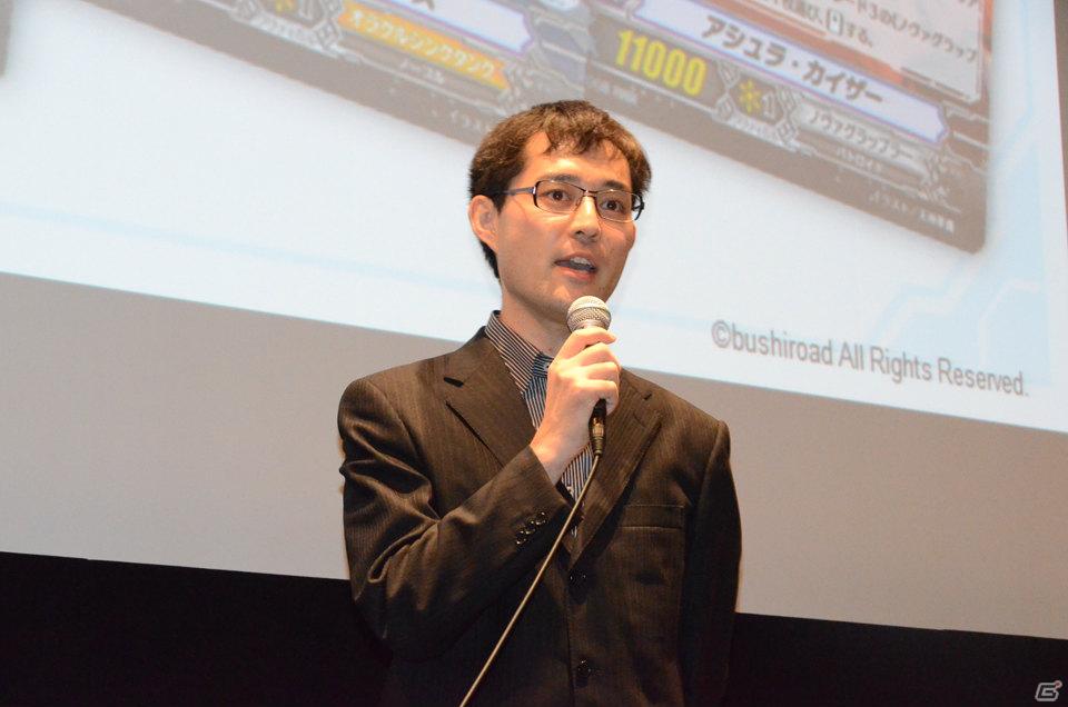 DAIGOさん出演の新CM＆テレビ番組の放送も決定！「カードファイト！！ ヴァンガード スペシャルカンファレンス2」開催の画像35