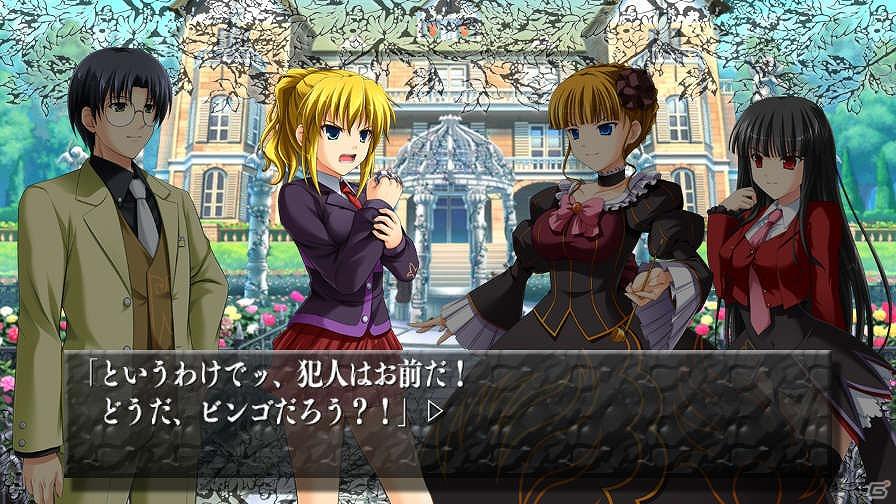Xbox 360「黄金夢想曲X」特別バージョンとなるオープニングムービーを公開！アイコンパック、プレミアムテーマの最新情報もの画像1