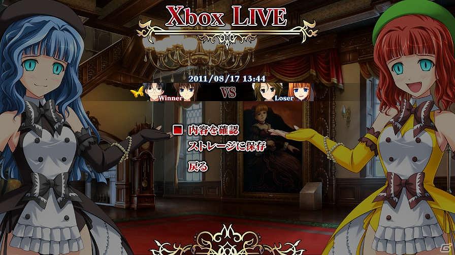 Xbox 360「黄金夢想曲X」特別バージョンとなるオープニングムービーを公開！アイコンパック、プレミアムテーマの最新情報もの画像10