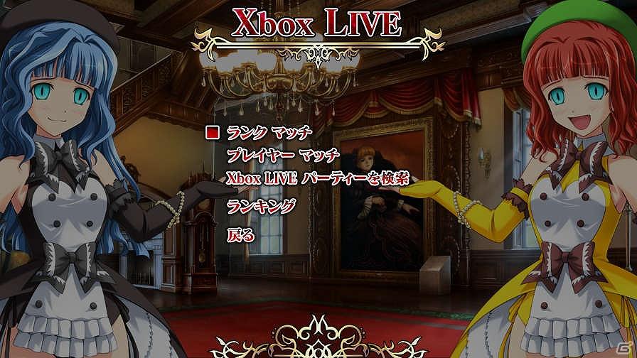 Xbox 360「黄金夢想曲X」特別バージョンとなるオープニングムービーを公開！アイコンパック、プレミアムテーマの最新情報もの画像6