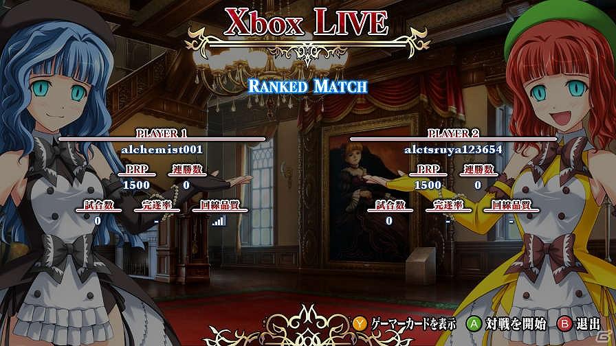 Xbox 360「黄金夢想曲X」特別バージョンとなるオープニングムービーを公開！アイコンパック、プレミアムテーマの最新情報もの画像7