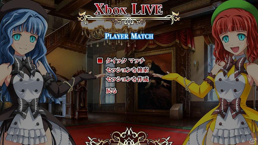 Xbox 360「黄金夢想曲X」特別バージョンとなるオープニングムービーを公開！アイコンパック、プレミアムテーマの最新情報もの画像9