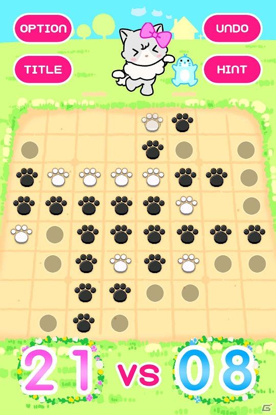 Android向けアプリ「ねこりばーし」本日より配信開始の画像8